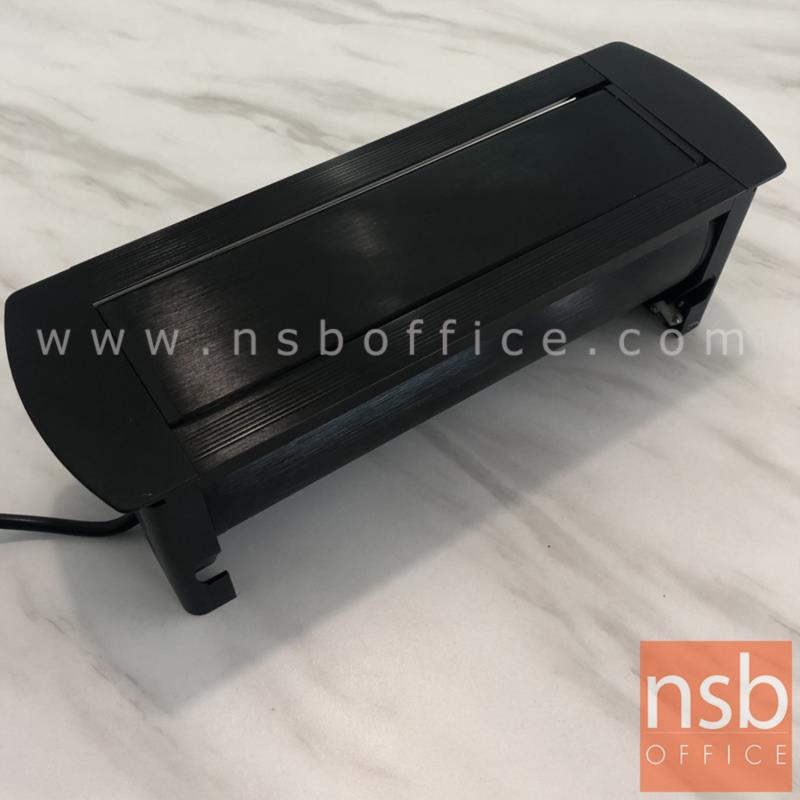 ป๊อปอัพมุมมนแบบพลิกหมุน รุ่น Arves (อาร์เวส) ขนาด 30 cm. อลูมิเนียมสีดำด้าน