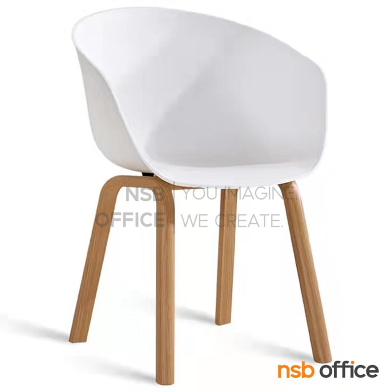 B29A226:เก้าอี้โมเดิร์นพลาสติก รุ่น Mordor (มอร์ดอร์)  ขาเหล็กหุ้มลายไม้