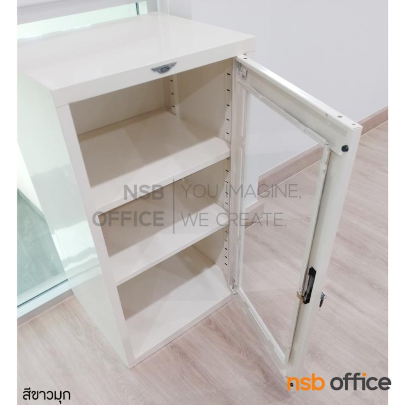 ตู้เหล็กอเนกประสงค์ บานเปิดกระจก รุ่น Estella (เอสเทลล่า) ขนาด 45W*87.3H cm. กุญแจล็อก