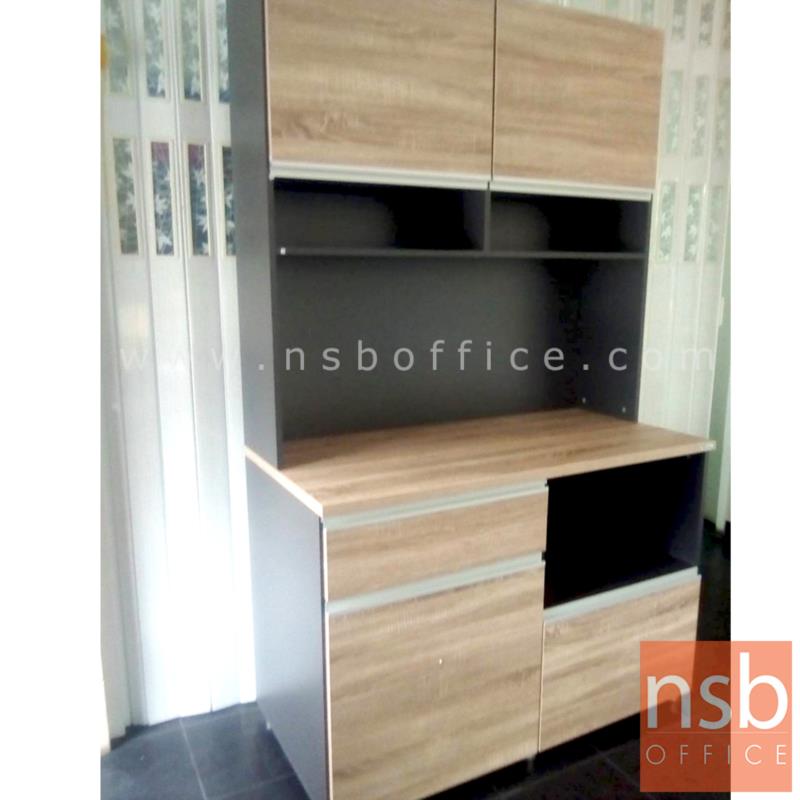 K05A005:ชุดตู้ครัวต่อบน 120 CM. รุ่น KTK-120  มีชั้นวางไมโครเวฟด้านล่าง