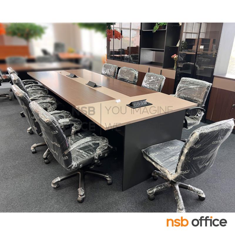 A52A002:โต๊ะประชุม รุ่น Cirrus (ซีร์รัส) ขนาด 360W , 480W cm.  