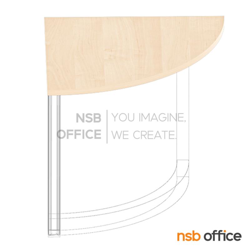  TOP โต๊ะเข้ามุม R60 cm เมลามีน พร้อมอุปกรณ์ยึดพาร์ทิชั่น   