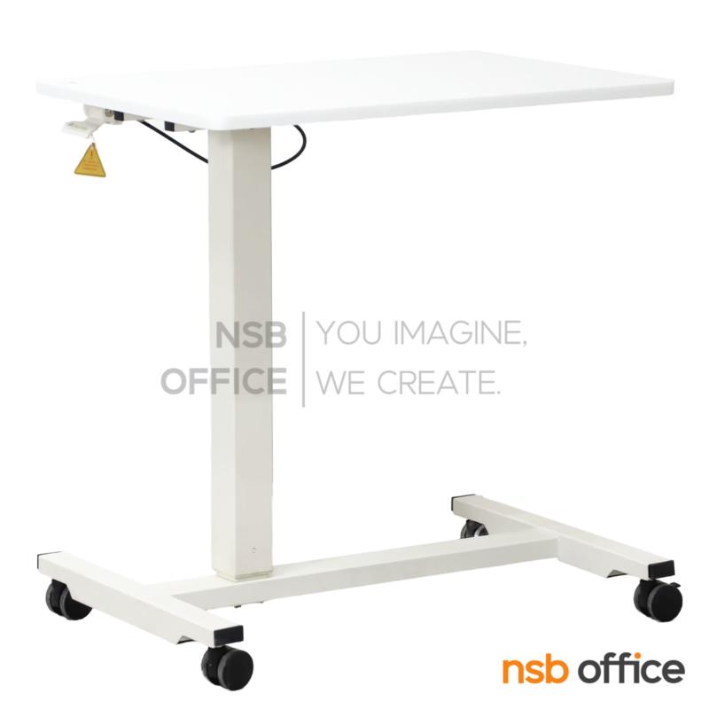 B30A091:โต๊ะวางโน๊ตบุ๊ค โต๊ะอเนกประสงค์ล้อเลื่อน สีขาว รุ่น Magnus (แมคนัส)  ปรับระดับได้
