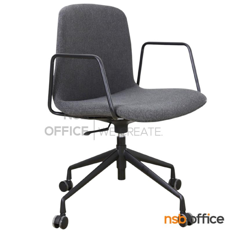 B34A012:เก้าอี้สำนักงาน รุ่น Rynis (ไรนิส)  ขาเหล็ก