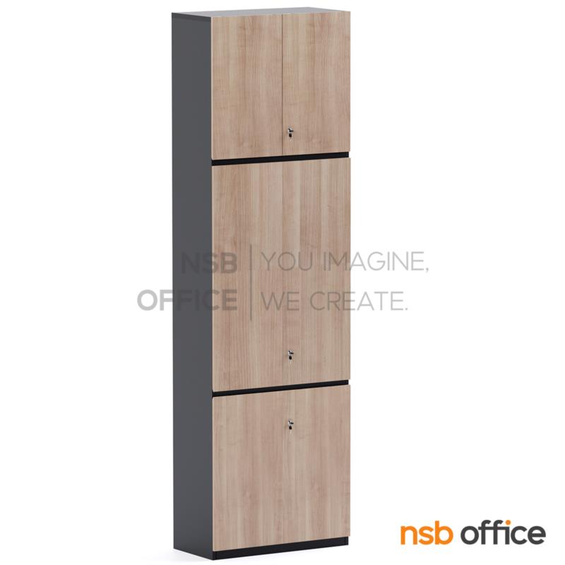 C17A004:ตู้เอกสารทึบ 6 บานเปิด รุ่น Aurencis (ออเรนซิส) สูง 270 cm. เมลามีน