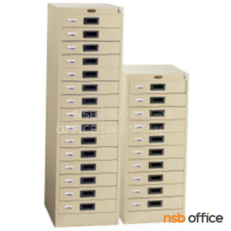 E28A020:ตู้เก็บเอกสาร  15 ลิ้นชัก กระดาษ A3 รุ่น DR-215 
