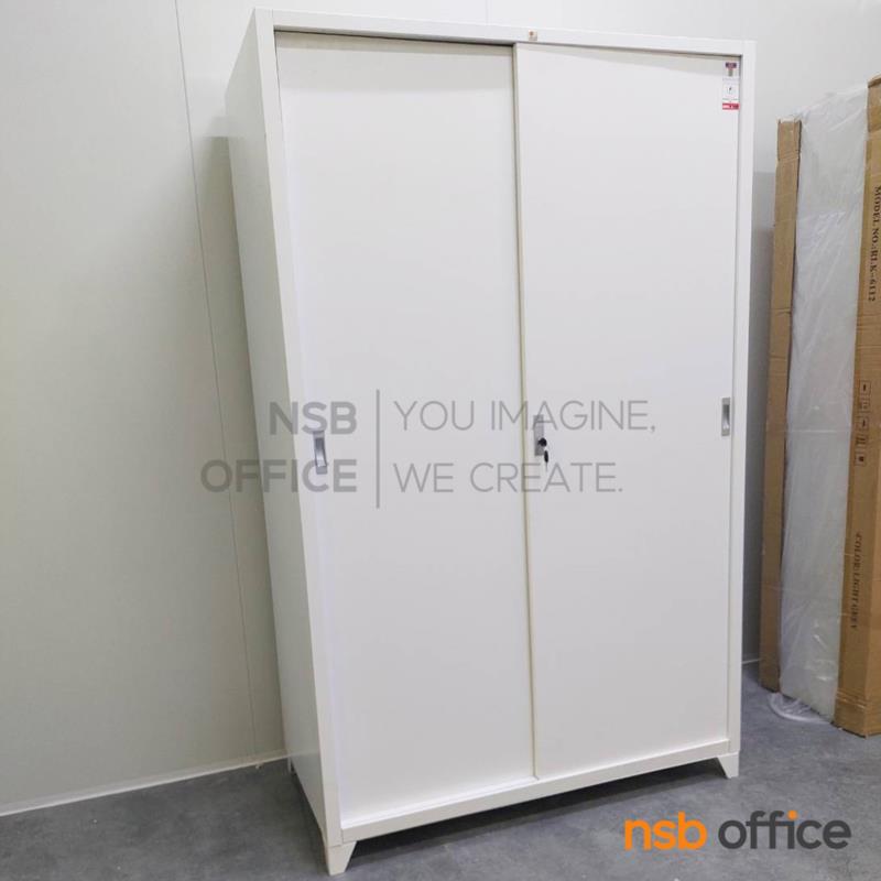 ตู้เสื้อผ้าเหล็ก บานเลื่อนทึบ (มีราวแขวนด้านใน) รุ่น WDSD-04-01   มีฐานรองตู้