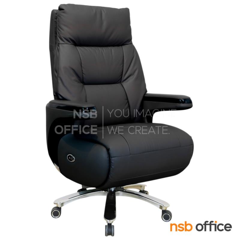 B01A636:เก้าอี้ผู้บริหารหุ้มหนังแท้ รุ่น Clarence (คลาเรนซ์)  โช้คแก๊ส มีก้อนโยก ขาอลูมิเนียม