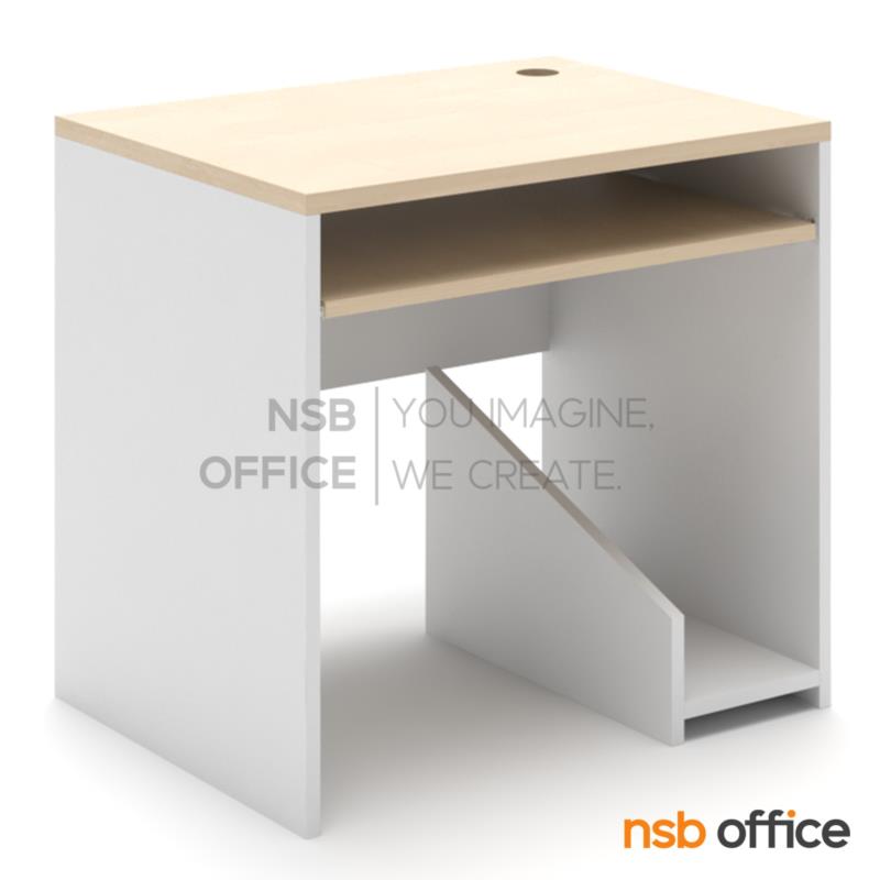 A02A018:โต๊ะคอมพิวเตอร์  รุ่น Bongiovi (บอนโจวี) ขนาด 80W ,100W cm.  พร้อมที่วางซีพียู เมลามีน