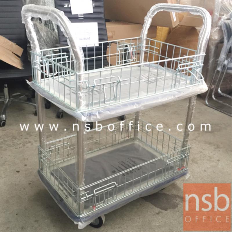 G03A029:รถเข็นมือจับ 2 ข้าง มีตะแกรงล้อมรอบ (รับน้ำหนักได้ 170 กก.)   