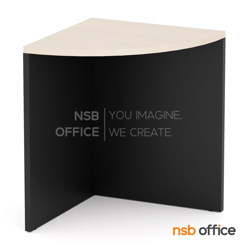 โต๊ะเข้ามุมทรงโค้ง รุ่น Sky-02 ขนาด R60 cm.  เมลามีนฟอยล์