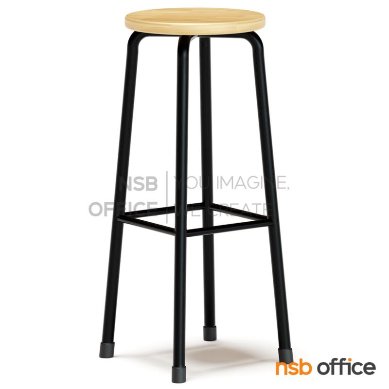 B46A001:เก้าอี้สตูลที่นั่งกลม รุ่น Zenvo (เซนโว)  ขาเหล็กกลม