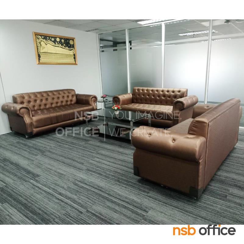 B12A309:ชุดโซฟารับแขกหนังเทียม รุ่น Elegance (เอลลิแกนท์) ขนาด 200W, 115W cm. 