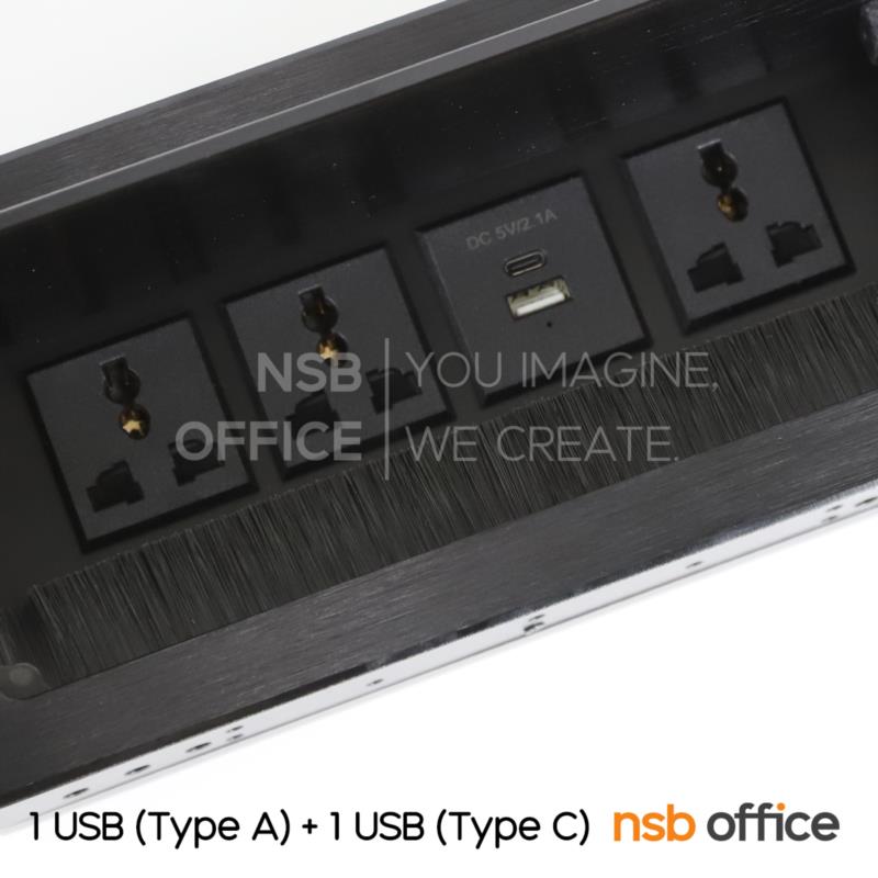 ป๊อปอัพสี่เหลี่ยม รุ่น Blacksky (แบล็คสกาย) ขนาด 26.5W cm.  อลูมิเนียมแฮร์ไลน์สีดำ