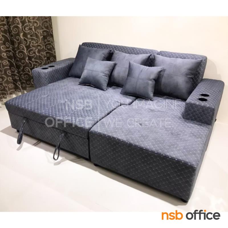 โซฟาตัวแอล รุ่น Griffin (กริฟฟิน) ขนาด 250W cm.  ปรับนอนได้