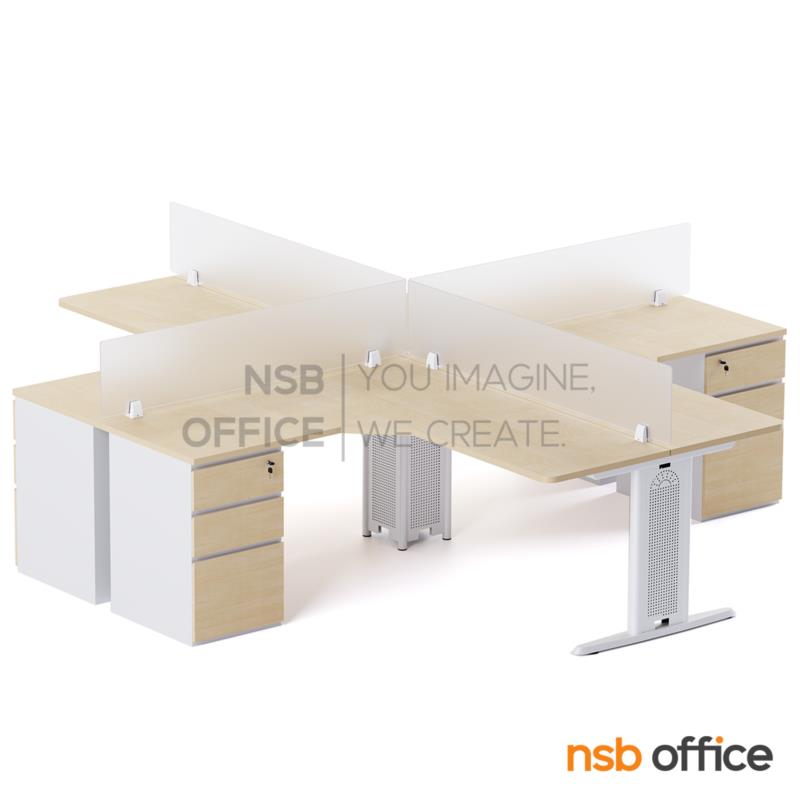 ชุดโต๊ะทำงานกลุ่มตัวแอล 4 ที่นั่ง   ขนาด 150W1*120W2 cm. ต่อที่นั่ง พร้อม 3 ลิ้นชัก 