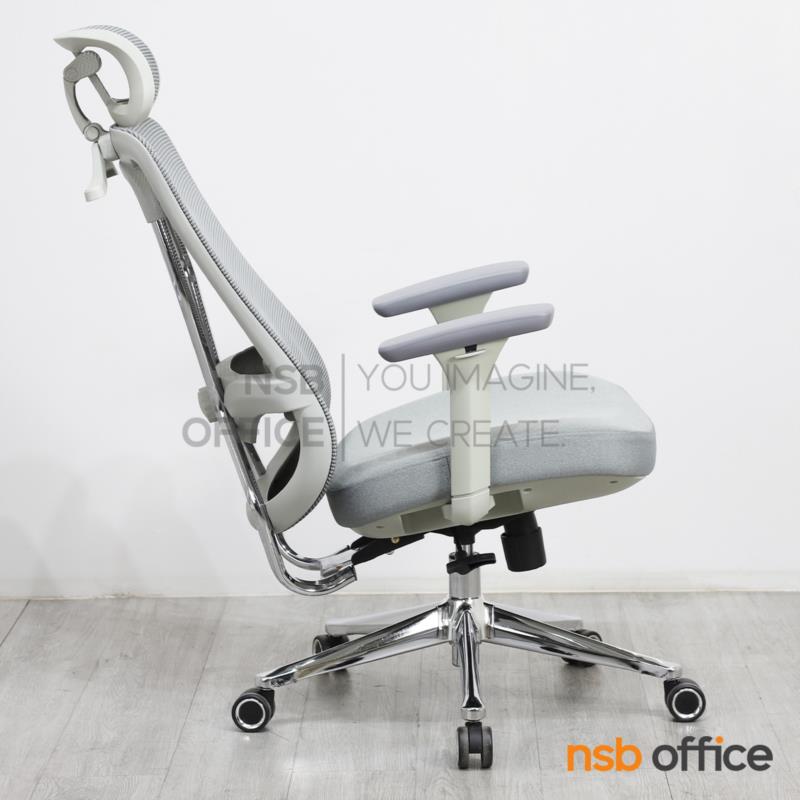 เก้าอี้ผู้บริหารหลังเน็ต รุ่น Vorentis (โวเรนทิส)  โช้คแก๊ส ก้อนโยก ขาเหล็กชุบโครเมี่ยม
