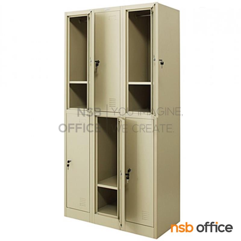 ตู้เหล็กล็อคเกอร์ 6 ประตู กุญแจแยก รุ่น ZLK-6106   