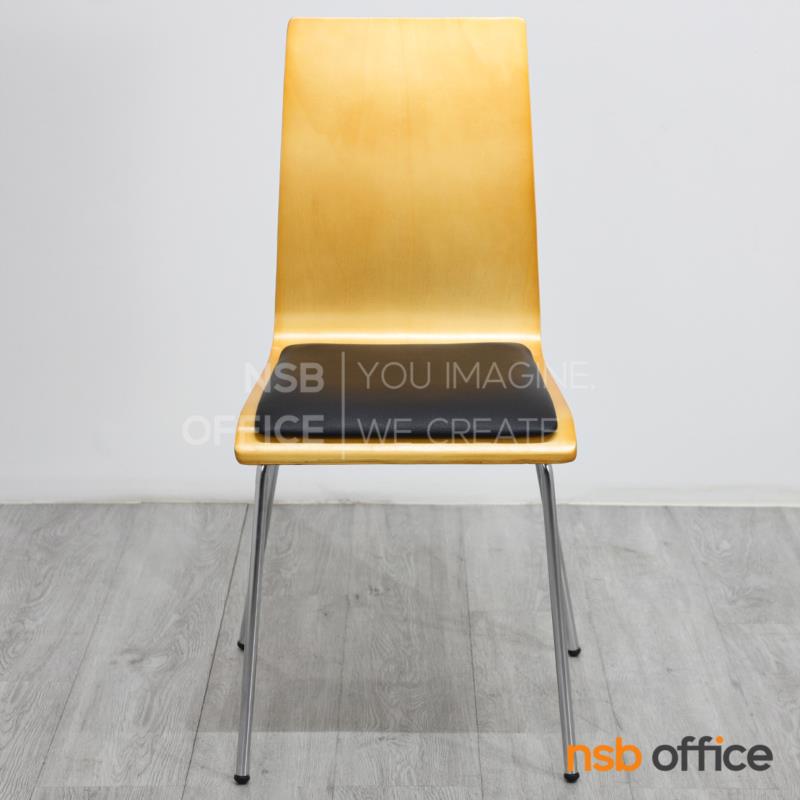 เก้าอี้อเนกประสงค์ไม้ดัด  รุ่น Felix (เฟลิกซ์)  ขาเหล็กชุบโครเมี่ยม