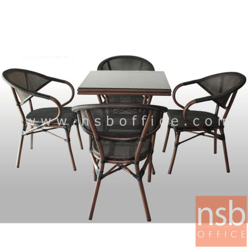 G08A256:ชุดโต๊ะเก้าอี้สนามหวายเทียม 4 ที่นั่ง รุ่น ZDTX-T693  (พิเศษ โครงอลูมิเนียม ไม่เป็นสนิม)