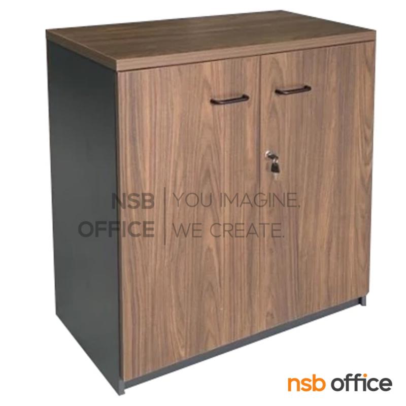ตู้เอกสารเตี้ย 2 บานเปิด รุ่น Sybill (ซีบิล) ขนาด 80W*84H cm. เมลามีน