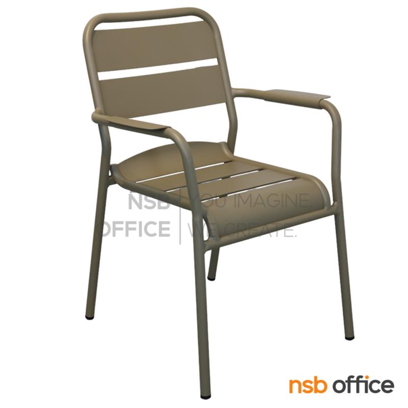 B20A119:เก้าอี้โมเดิร์นอลูมิเนียม รุ่น Naffy (นาฟฟี่)  มีเท้าแขน (Pre-order)