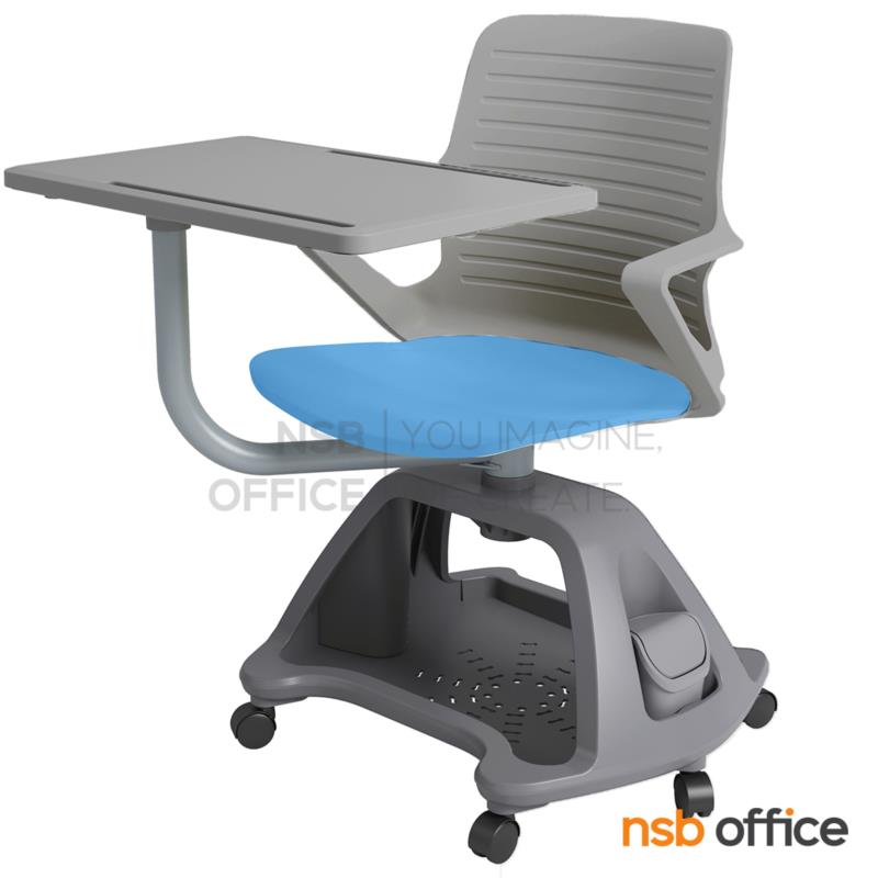 B30A056:เก้าอี้เลคเชอร์เฟรมโพลี่ล้อเลื่อน รุ่น pollen (พอลเลิน) วางกระเป๋าได้ 