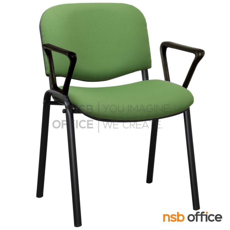 B40A009:เก้าอี้อเนกประสงค์ รุ่น Blueblood (บลูบลัด)  ขาเหล็ก