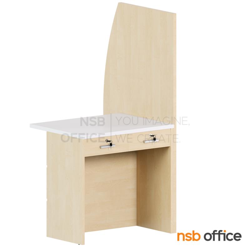 โต๊ะเจาะเลือด รุ่น Pisco (พิสโก้) ขนาด 80W cm.  มีฉากกั้นด้านข้าง