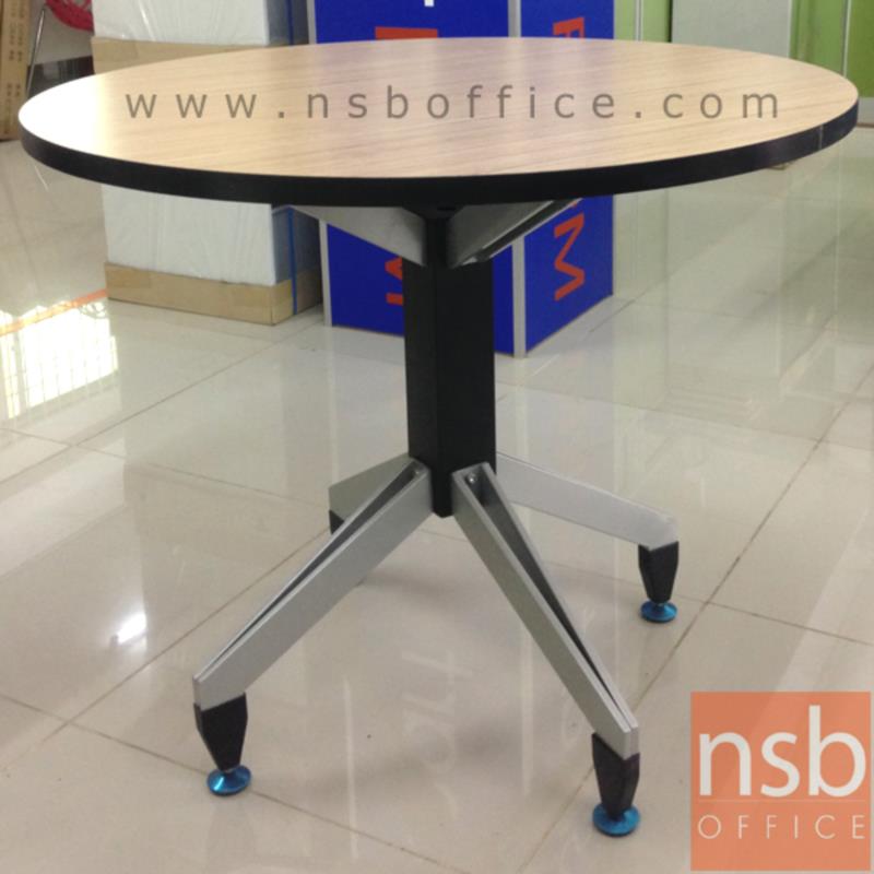 โต๊ะประชุมกลม 90Di cm รุ่น Beverley (เบอเวอรี่)  โครงขาทรงแมงมุม