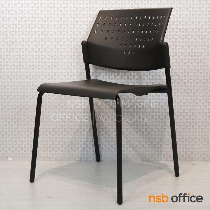 เก้าอี้อเนกประสงค์เฟรมโพลี่ รุ่น Raz (แรซ)  ขาเหล็กพ่นสี