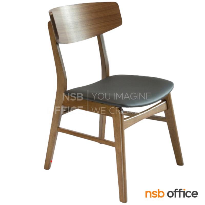 B22A264:เก้าอี้โมเดิร์น รุ่น Estori (เอสทอรี)  โครงไม้