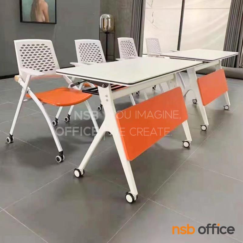 A20A054:โต๊ะประชุมพับเก็บได้ล้อเลื่อน รุ่น Sunrise (ซันไรส์)  บังตาไม้ โครงเหล็กพ่นสีขาว