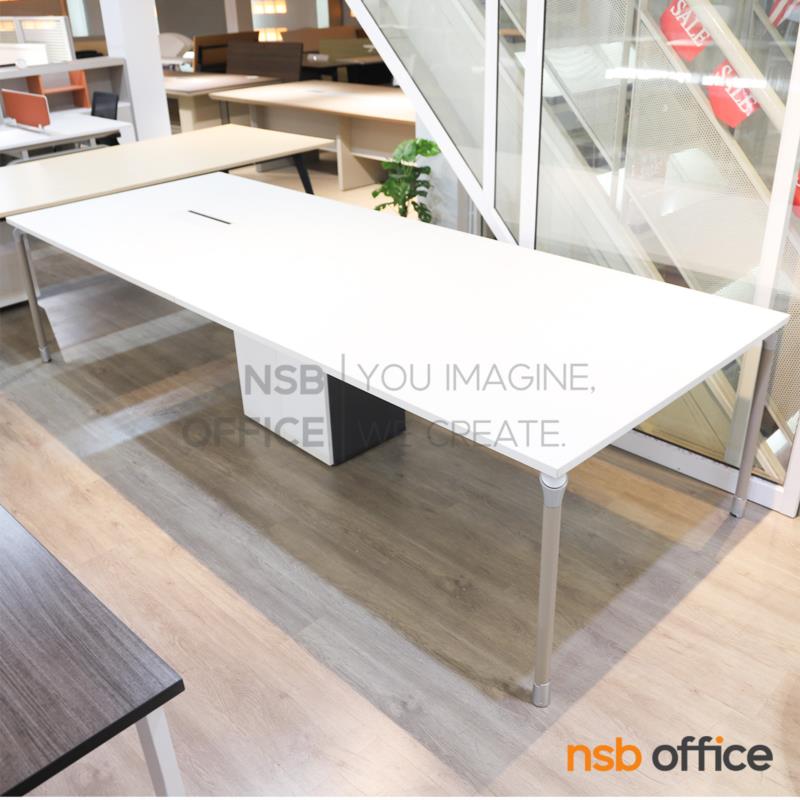 โต๊ะประชุมทรงสี่เหลี่ยม รุ่น Deakard (เด็คการ์ด) ขนาด 320W cm. ขาเหล็ก  พร้อมป็อบอัพหน้าโต๊ะ