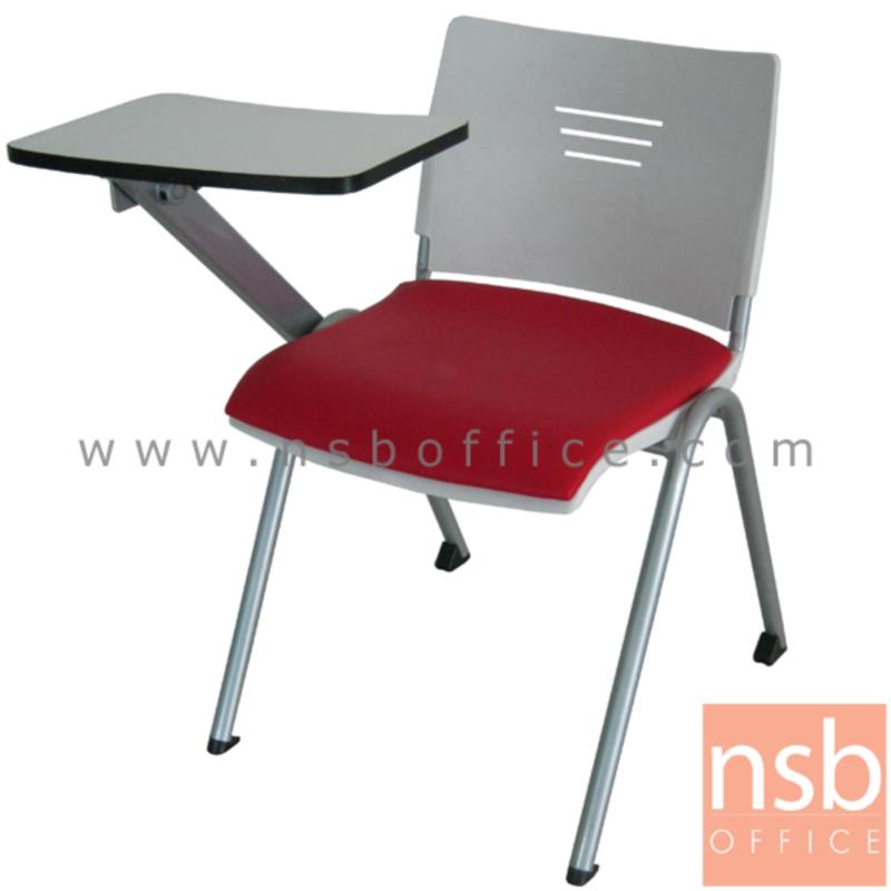 B07A077:เก้าอี้เลคเชอร์เฟรมโพลี่ รุ่น Oskar (ออสก้า) ขาเหล็กพ่นเทา 