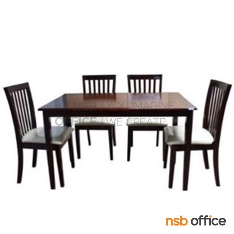ชุดโต๊ะรับประทานอาหารหน้าไม้ยางพารา  รุ่น Suri (ซูริ)  4 ที่นั่ง พร้อมเก้าอี้