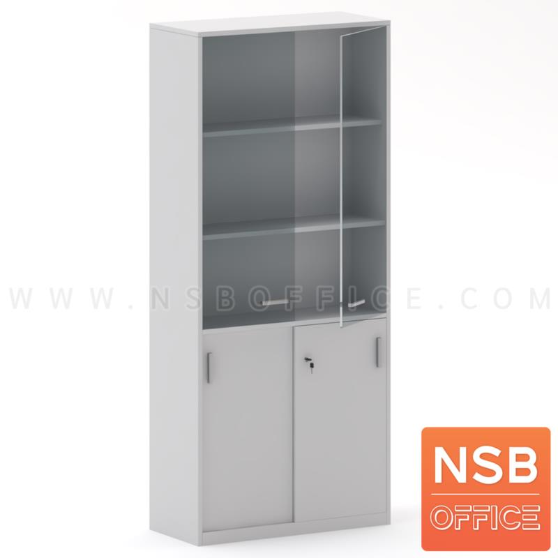 C03A025:ตู้เอกสาร 5 ชั้น บนบานเปิดกระจก ล่างบานเลื่อนทึบ รุ่น Denise (เดนิส) สูง 200 cm.  เมลามีน