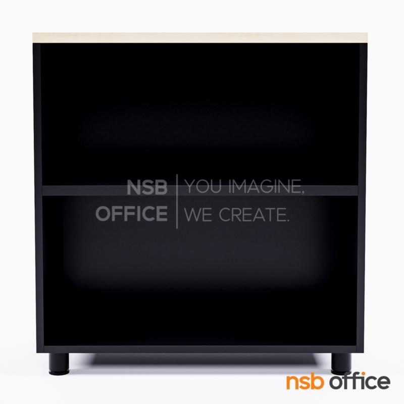 ตู้เอกสาร สูง 85 cm. ชั้นโล่ง รุ่น Arthur (อาเธอร์)  เสริมขาพลาสติก