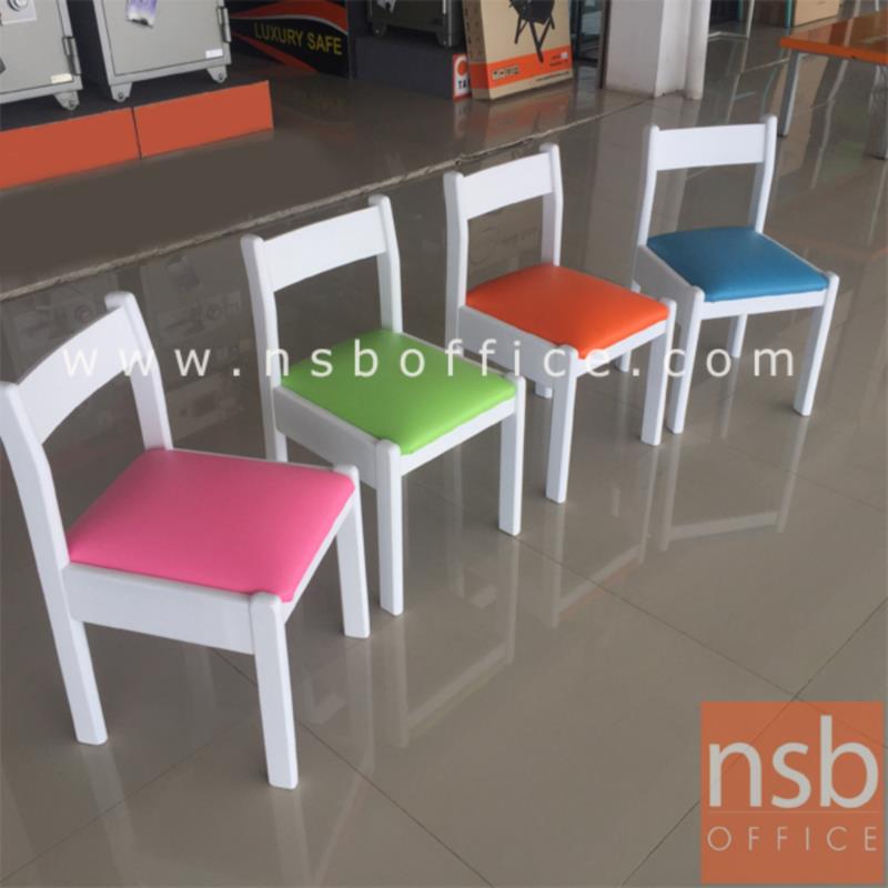 เก้าอี้เด็กอ่านหนังสือ  รุ่น Juno (จูโน่)  โครงไม้ยางพาราทำสีได้