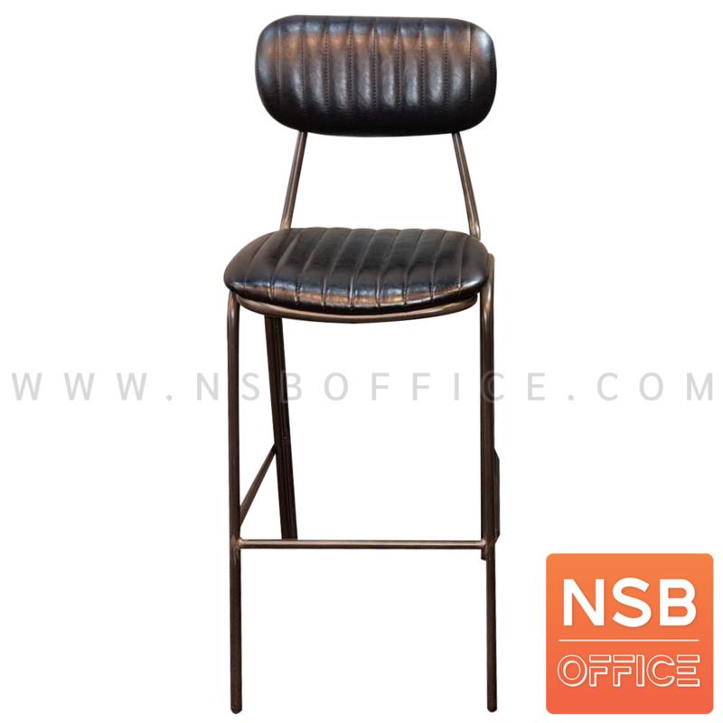 เก้าอี้บาร์สูงโมเดิร์น รุ่น Gael (เกล)  โครงขาเหล็ก