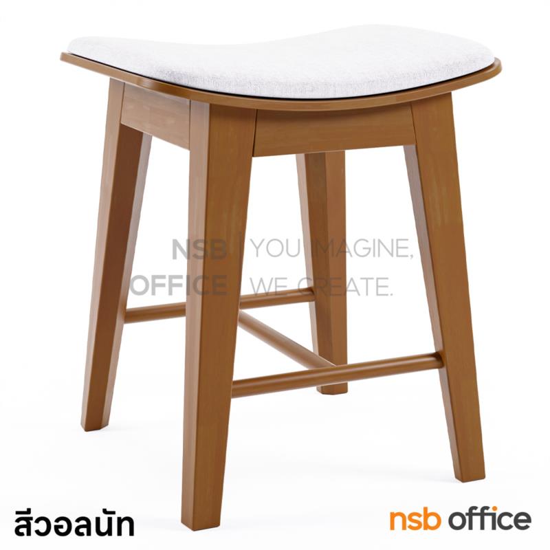 B29A434:เก้าอี้สตูลไม้ยางพารา มีเบาะนั่ง รุ่น Valencia (วาเลนเซีย) สูง 46 ซม. 