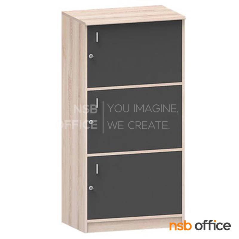 G12A242:ตู้สามลิ้นชัก รุ่น Kippar 1 (คิปเปอร์ 1) เมลามีน (รุ่นประหยัด) 