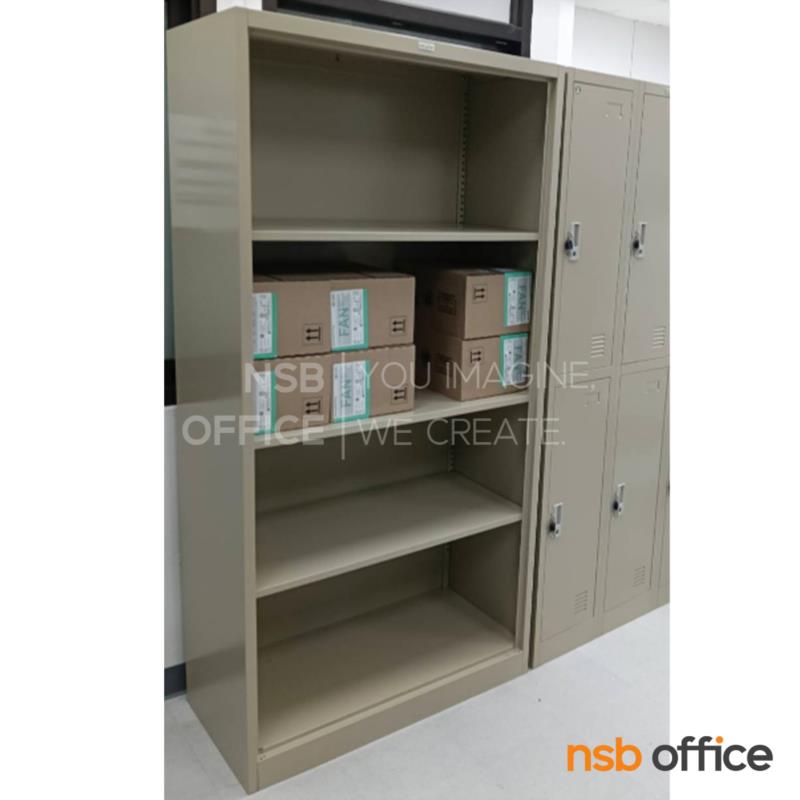 ตู้เหล็ก 4 ช่องโล่ง มี 3 แผ่นชั้น รุ่น ZOS-1886   