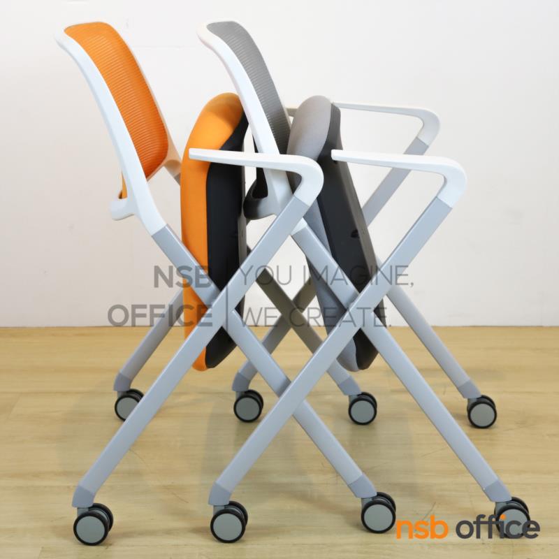 เก้าอี้อเนกประสงค์หลังเน็ต รุ่น Sunburst (ซันเบิร์ท)  ขาเหล็ก