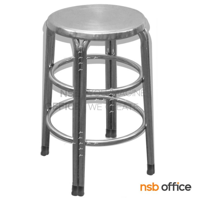 G12A343:เก้าอี้สแตนเลสกลม รุ่น Crocus (โครคัส) ขนาด 35Di*60H cm. 