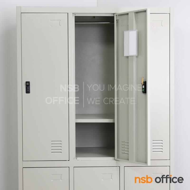 ตู้ล็อกเกอร์ 6 ประตู รุ่น Texson (เท็กซ์สัน)  กุญแจล็อครหัส