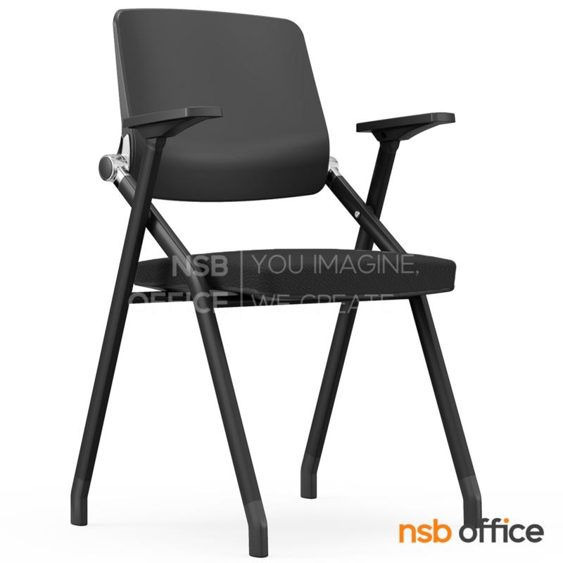 เก้าอี้อเนกประสงค์เฟรมโพลี่ รุ่น Fisker (ฟิสเกอร์)  ขาเหล็กพ่นสี