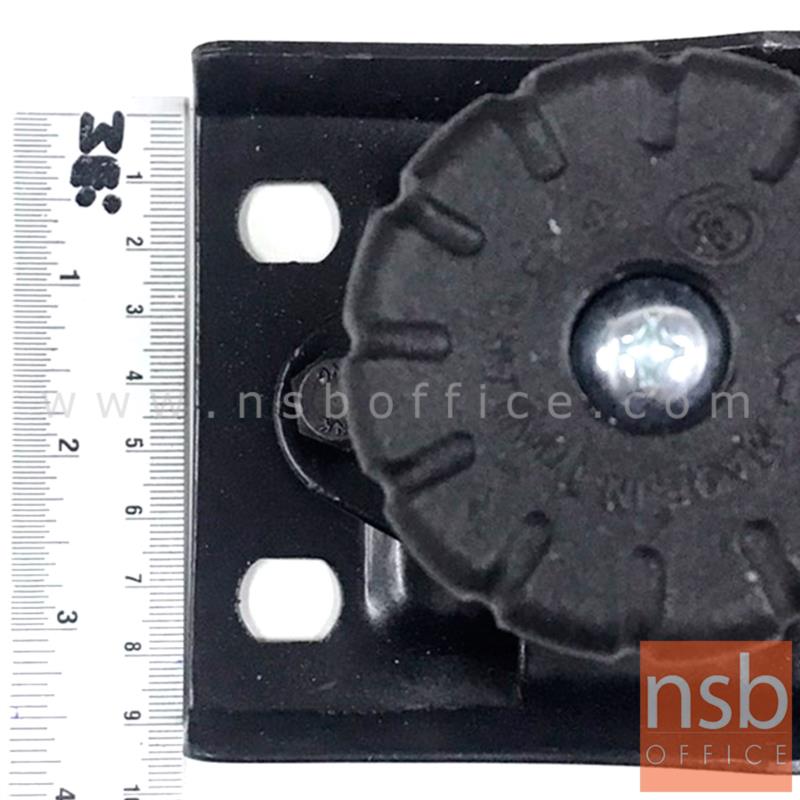 แป้นเก้าอี้ทรงสี่เหลี่ยม รุ่น LYCHEE (ลีชชี)  มีก้อนโยก