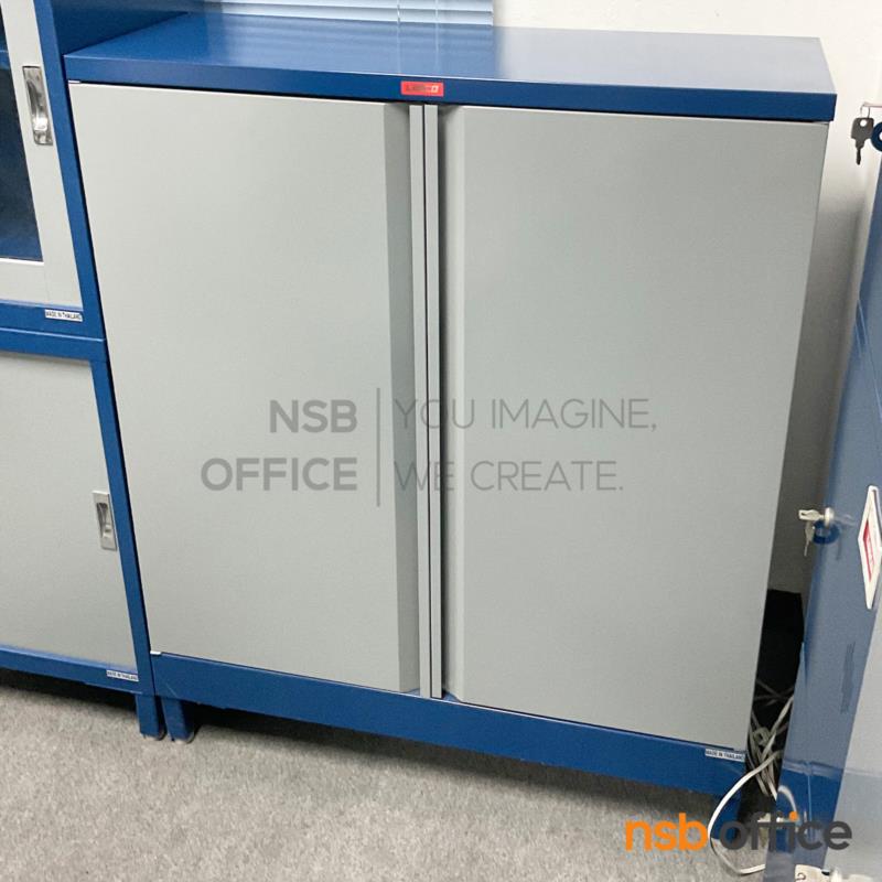 E29A144:ตู้เก็บรองเท้า 2 บานประตู รุ่น CLS-07   มาพร้อมโครงขาสามารถปรับความสูงได้