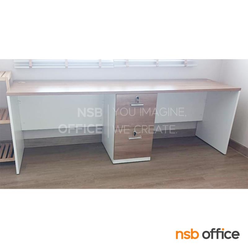 โต๊ะทำงาน 2 ที่นั่ง รุ่น Irene (ไอรีน) ลิ้นชักตรงกลาง ขนาด 220W*60D*75H cm. 